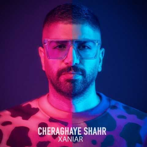 دانلود آهنگ زانیار چراغای شهر 1 Xaniar Khosravi Cheraghaye Shahr